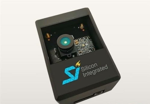 聚芯微电子发布国内首颗自主研发背照式 高分辨率ToF传感器芯片